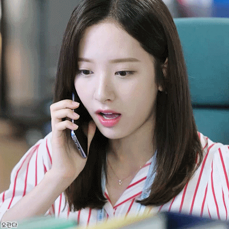 180801 당신의 하우스헬퍼 우주소녀 보나.gif | 인스티즈