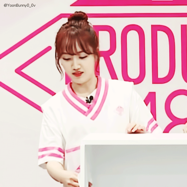 [프듀] 다시만나조 메인보컬 박해윤 | 인스티즈