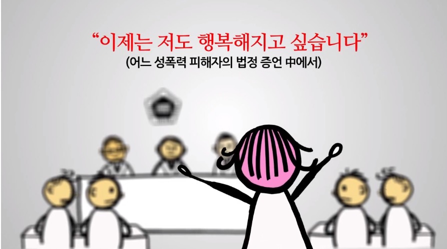 야한 옷차림이 YES를 의미하지 않는다 | 인스티즈