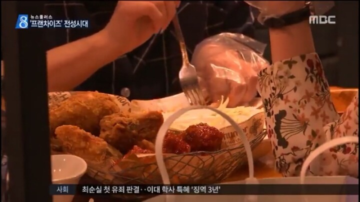 월급쟁이보다 못한 사장님 | 인스티즈