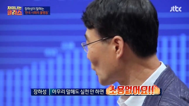 사람들이 잘 모르는 1997년 IMF 외환위기의 진짜 이유 | 인스티즈