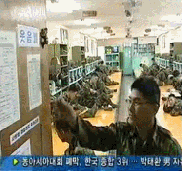 군대에서 하는 운동.GIF | 인스티즈