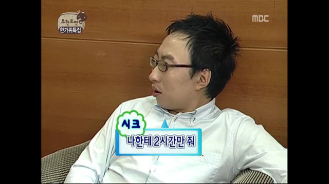 쩌리짱 탄생의 순간 | 인스티즈