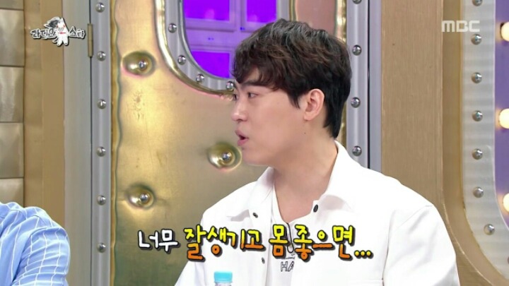 [라디오스타] 존박:발라드 가수에게 외모는 사치다 | 인스티즈