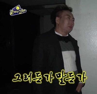 현대인들이 많이 공감한다는 한 연예인의 마인드 | 인스티즈