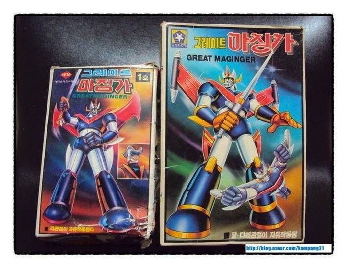 90년대 부의 상징 | 인스티즈