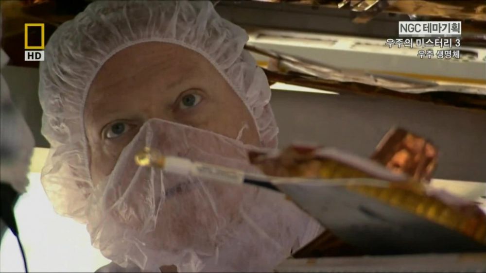 과학자들의 외계 생명체를 찾기위한 노력들.jpg | 인스티즈