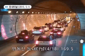 대한민국의 시민의식.gif | 인스티즈