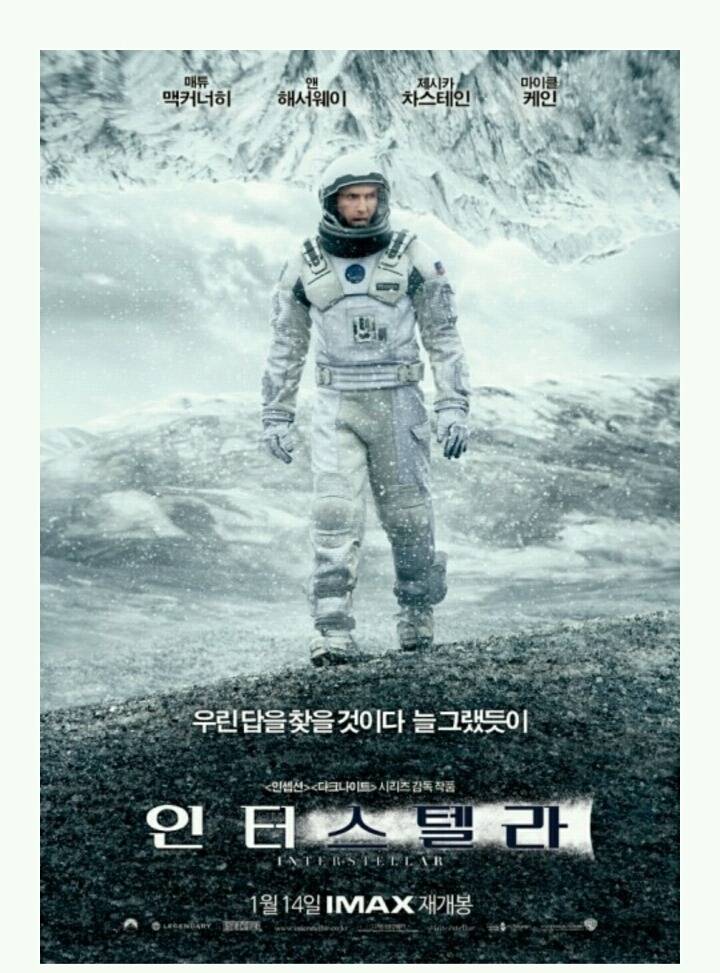 맷데이먼의 놀라운 일생 | 인스티즈