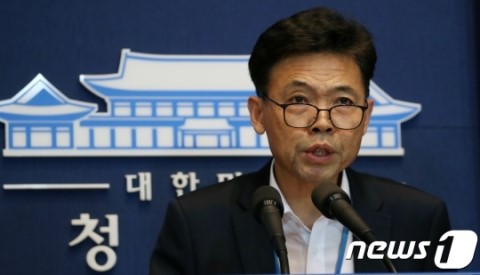 이니 하고 싶은거 다해~ 10.13 (금) | 인스티즈