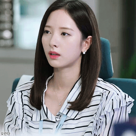 180801 당신의 하우스헬퍼 우주소녀 보나.gif | 인스티즈