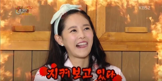 김희철과 이영아가 친해진 계기 | 인스티즈