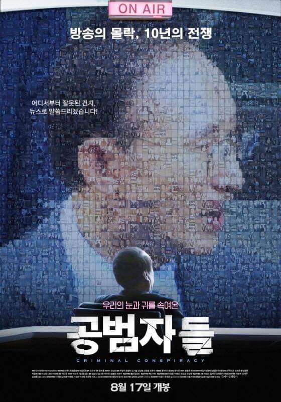 일생이 참 답답한 남자.jpg | 인스티즈