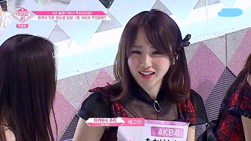 [프듀48-1회] 프로듀스48에 나타난 AKB 멤버들.gif | 인스티즈