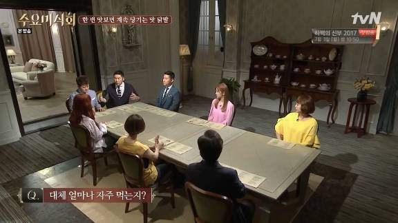 여성들이 특히 좋아하는 음식 | 인스티즈