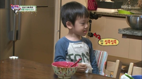 형아한테 잔소리하는 서준이 | 인스티즈