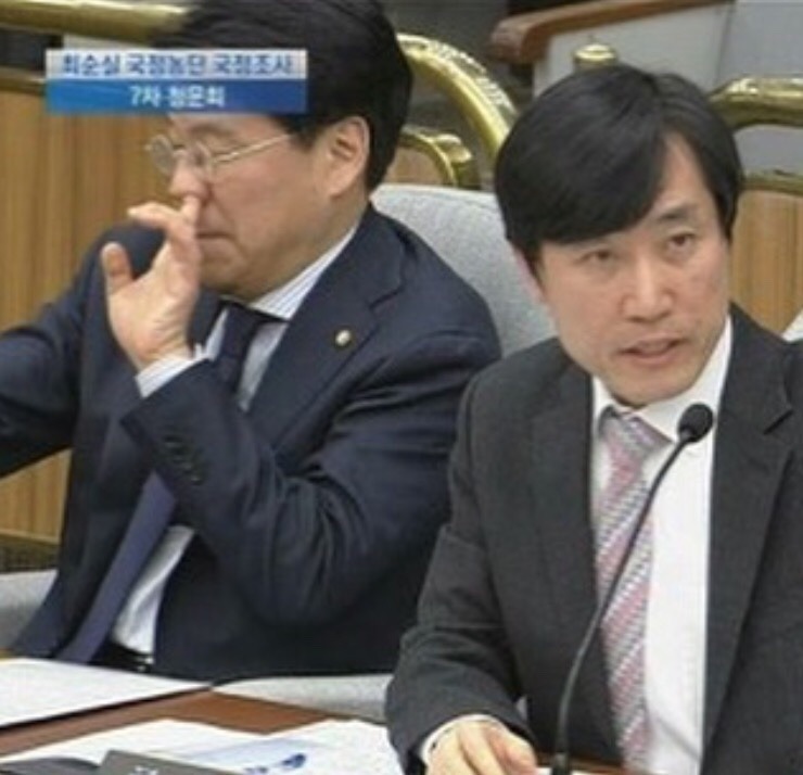 잘 가라 장 제원 | 인스티즈