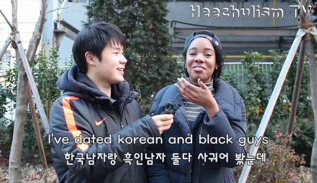 흑인들이 말하는 한국인들 크기에 관한 편견.jpg | 인스티즈