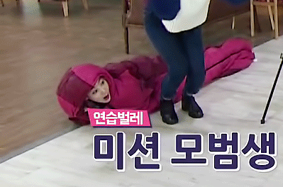 트와이스 팬들에게 수많은 짤만 남기고 떠난 게임.gif | 인스티즈