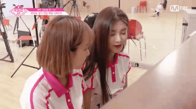 [프듀] 다시만나조 메인보컬 박해윤 | 인스티즈