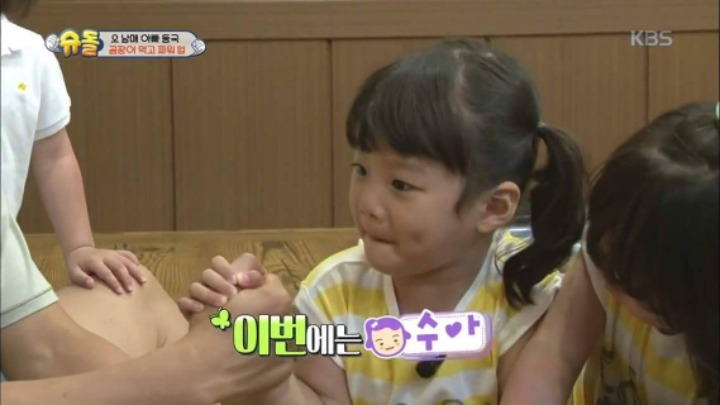 서럽고 좌절한 대박이 | 인스티즈