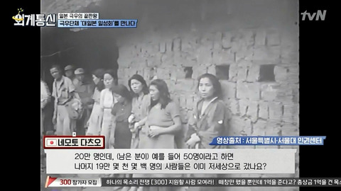 보자마자 개쌍욕 나오는. . . | 인스티즈