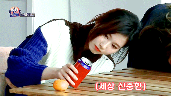 트와이스 팬들에게 수많은 짤만 남기고 떠난 게임.gif | 인스티즈