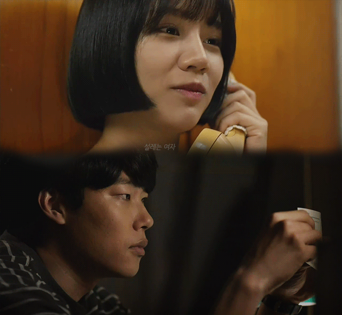 [응답하라1988] 정환-덕선 러브라인에 안타까움을 느끼는 사람들이 많은 이유 | 인스티즈