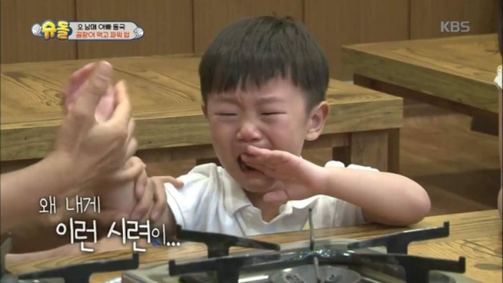 서럽고 좌절한 대박이 | 인스티즈