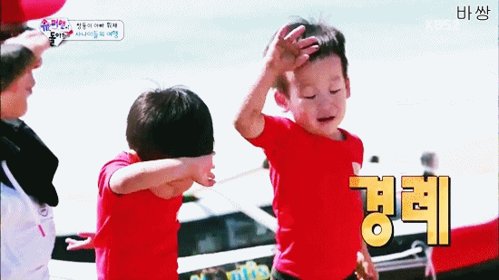 사랑스런 서언서준이네 | 인스티즈