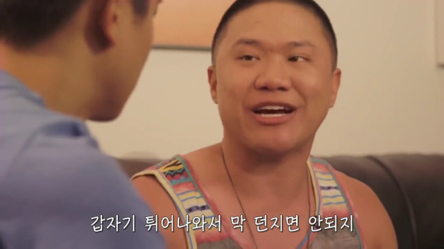 왜? 왜 대체! 내가 좋아하는 애들은 다 남친이 있는거야? 그녀에겐 남자친구가 있다 (3) | 인스티즈