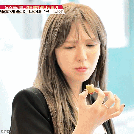 180728 배틀트립 레드벨벳 웬디.gif | 인스티즈