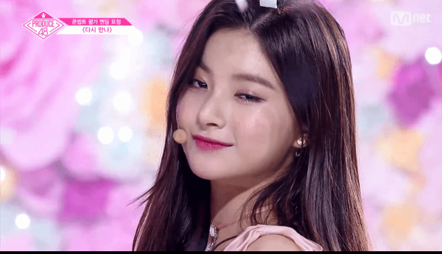 프듀48 다시만나조 한중일 비주얼 엔딩.gif | 인스티즈