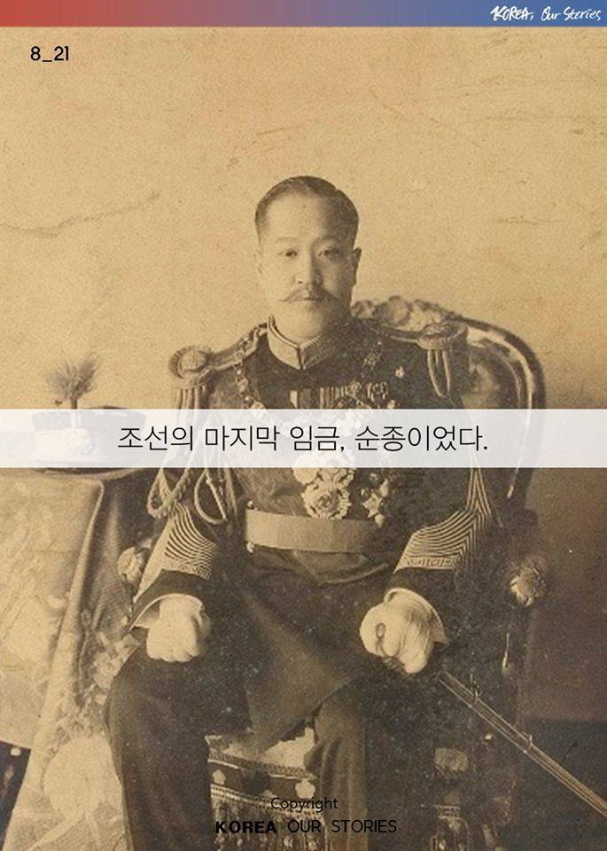 진정한 국민신발...jpg | 인스티즈