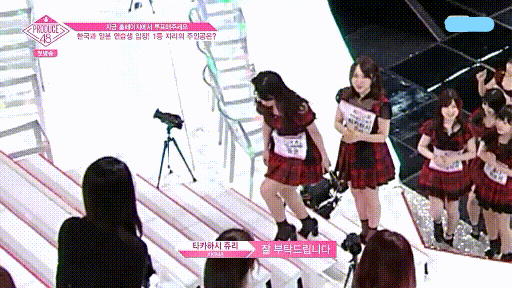 [프듀48-1회] 프로듀스48에 나타난 AKB 멤버들.gif | 인스티즈