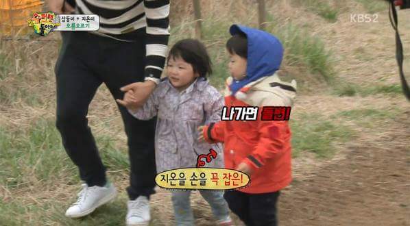 처세왕 만세 | 인스티즈