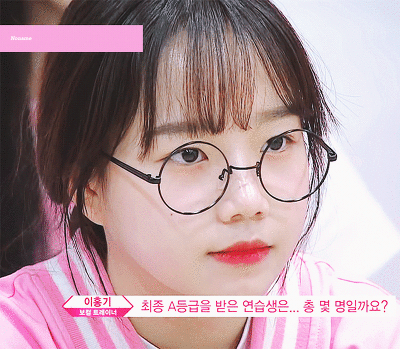 [프로듀스48] 주관이 잔뜩 담긴 12픽 | 인스티즈