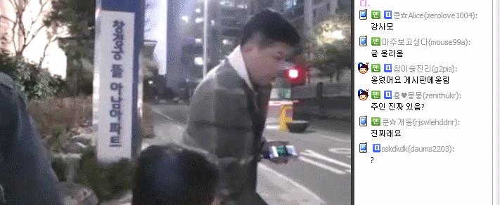 아프리카 tv의 순기능 | 인스티즈