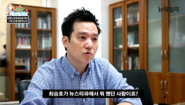 일생이 참 답답한 남자.jpg | 인스티즈