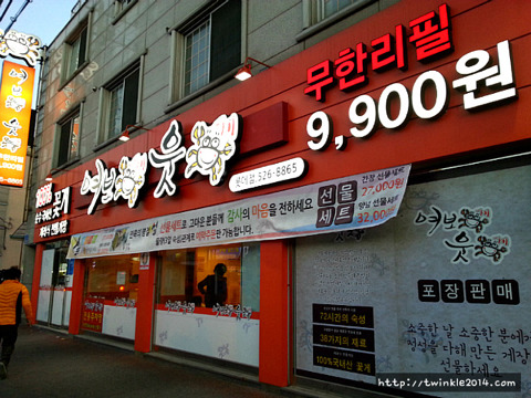 메뉴 고를 때 은근히 호불호 갈리는 것 | 인스티즈