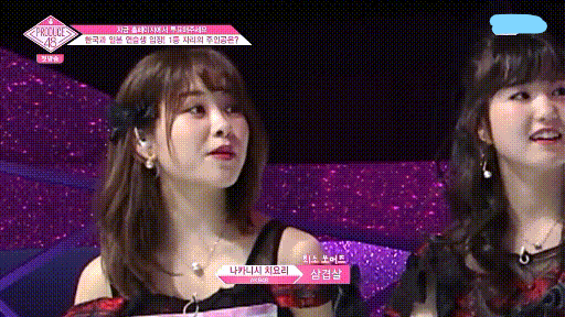 [프듀48-1회] 프로듀스48에 나타난 AKB 멤버들.gif | 인스티즈
