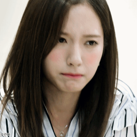 180801 당신의 하우스헬퍼 우주소녀 보나.gif | 인스티즈