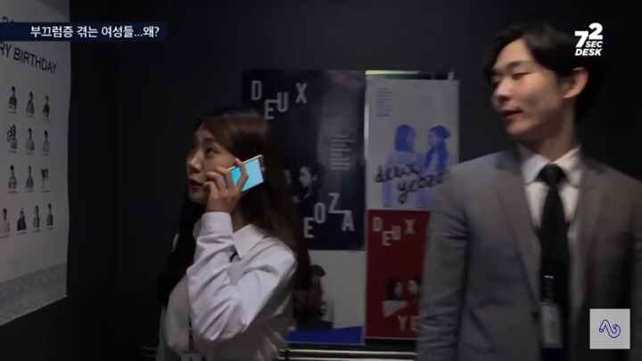 여중 여고 여대 나온 사람들 공감(feat.남자부끄럼증) | 인스티즈