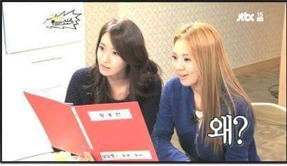 국회의원이 뭔지 잘아는 소년 | 인스티즈