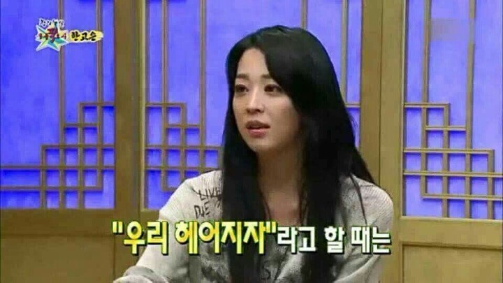 여자들이 헤어지자고 말할땐... .jpg | 인스티즈