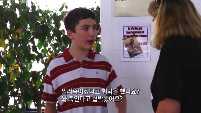 양비론 내세우며 피해자한테 책임전가하는 사람들의 전형적인 논리 | 인스티즈