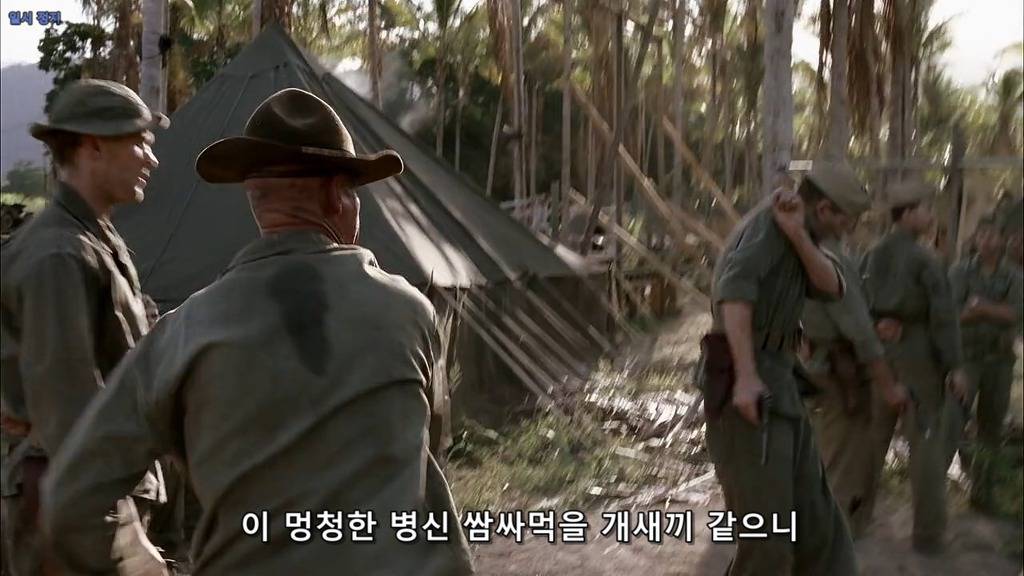 사격장에서 계급고하를 막론하고 군기를 유지해야 하는 이유 | 인스티즈