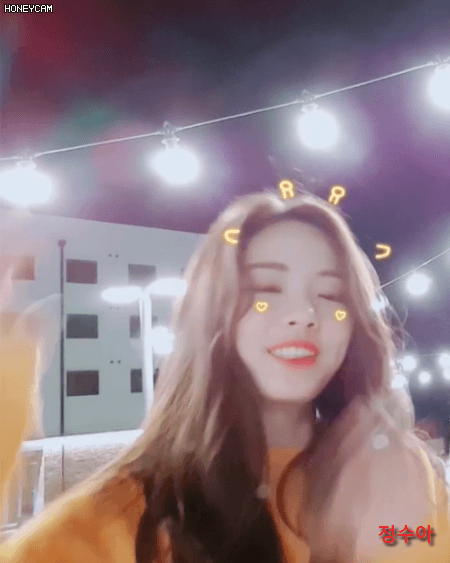 프로미스 나인 박지원 | 인스티즈