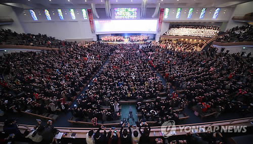 한국의 초대형 교회 | 인스티즈