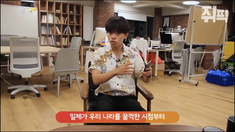 순국선열과 호국영령이 무슨뜻인지 모르는사람 | 인스티즈